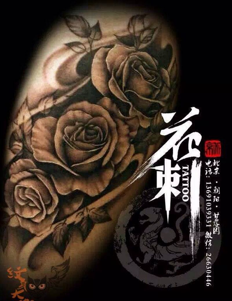 作品回顾纹身图片_