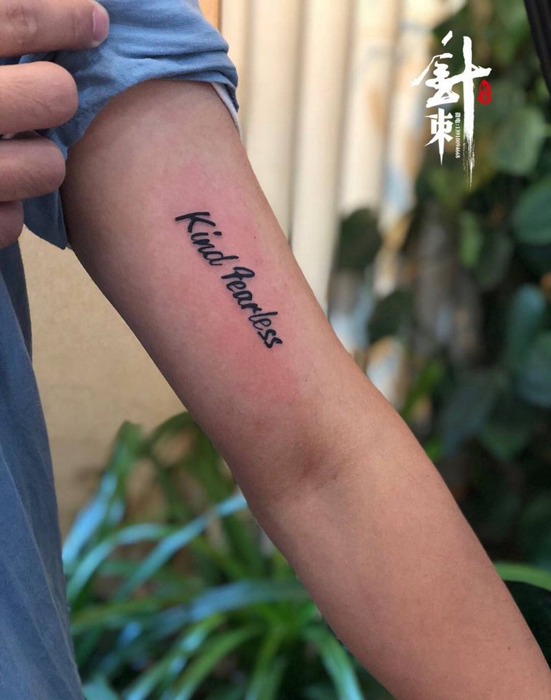 英文纹身图片_