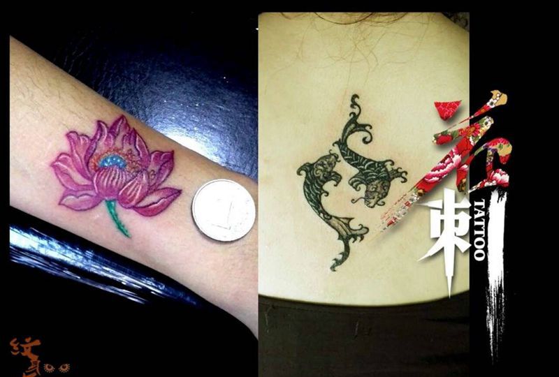 作品回顾纹身图片_