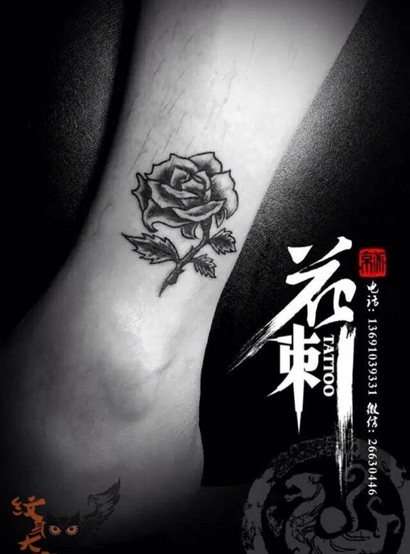 小清新作品纹身图片_