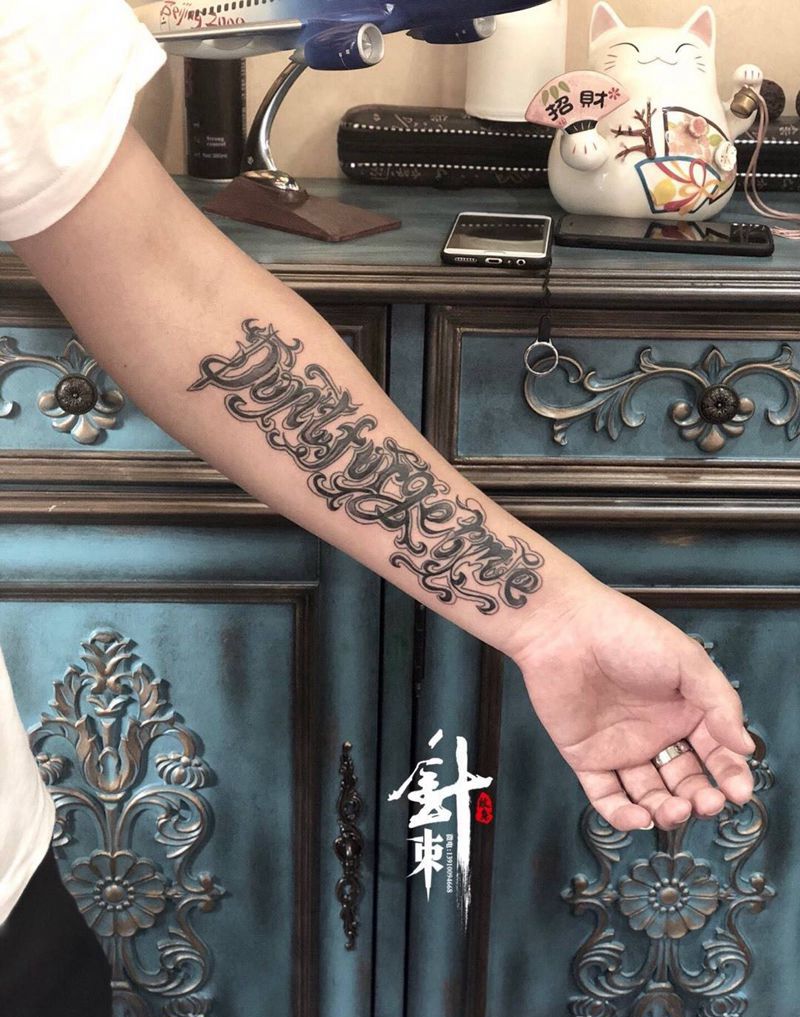 花体英文纹身图片_