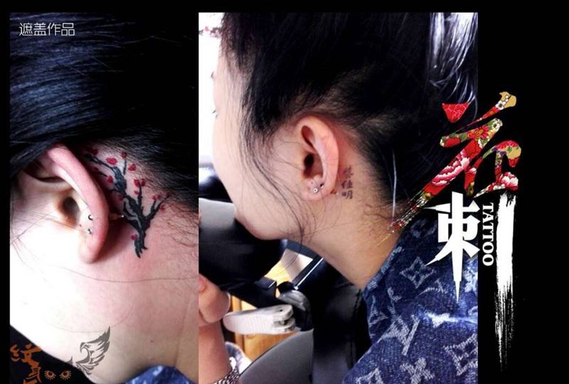 作品回顾纹身图片_