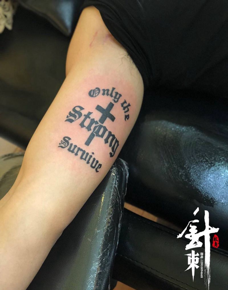 十字英文纹身图片_