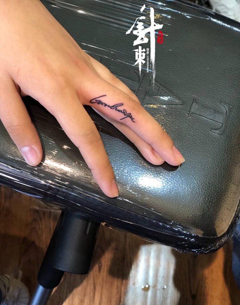 小英文纹身图片_