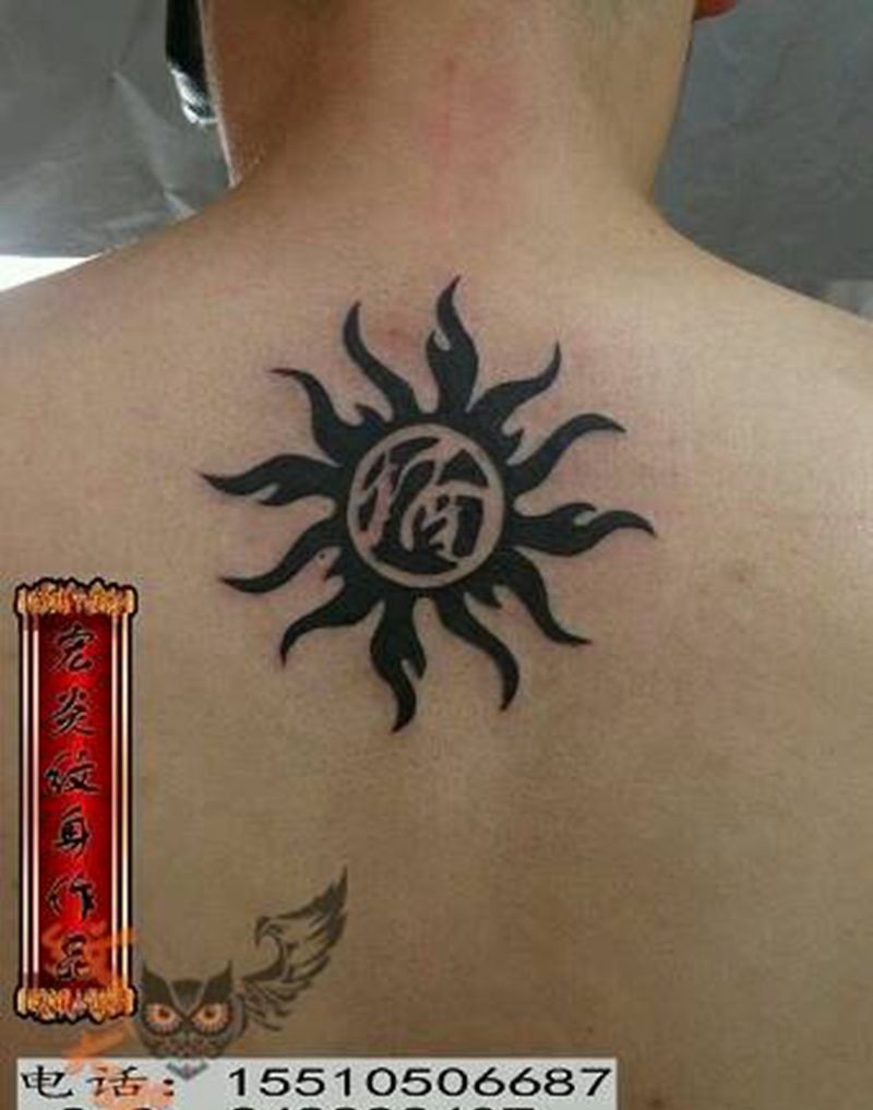 图腾太阳纹身图片_颈部背部传统图腾纹身图案
