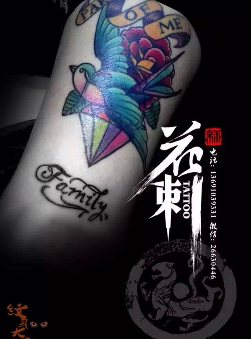 小清新作品纹身图片_