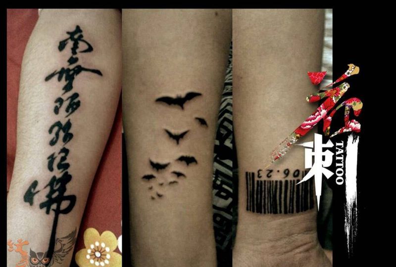 作品回顾纹身图片_