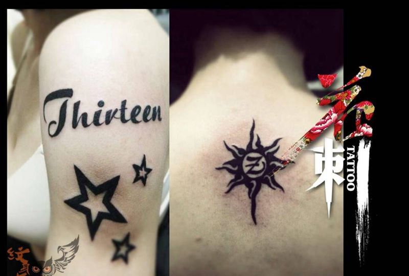 作品回顾纹身图片_