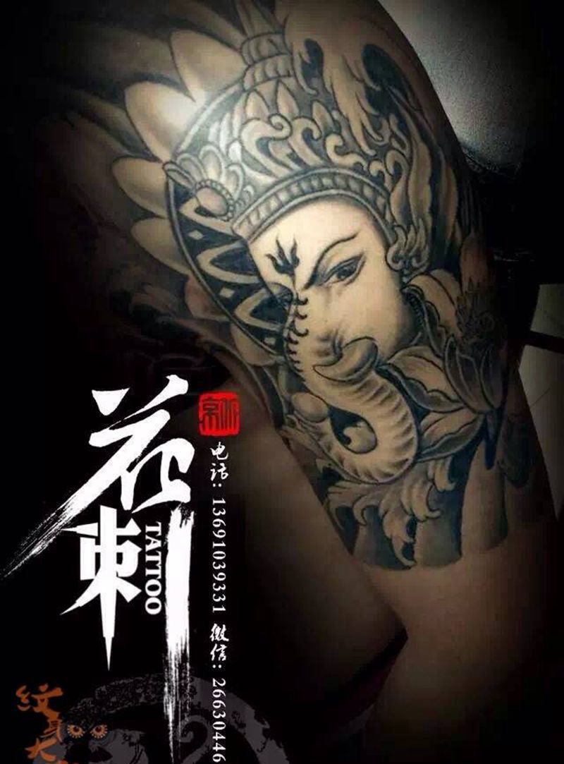 今日作品纹身图片_