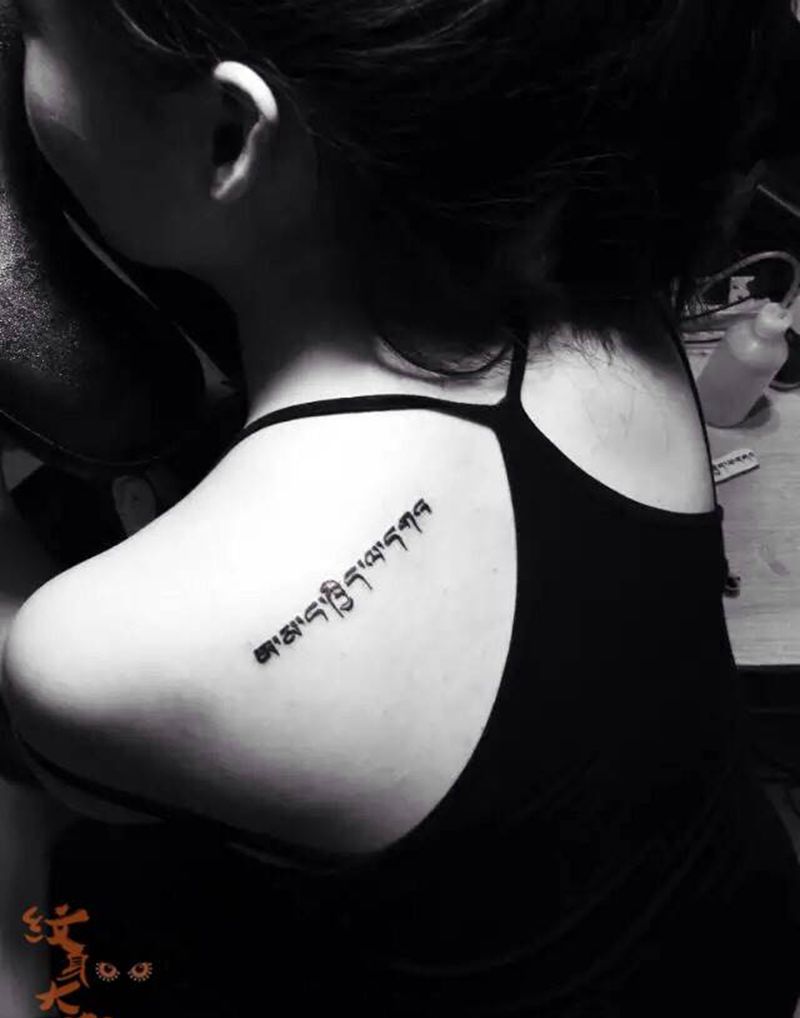 英文纹身图片_