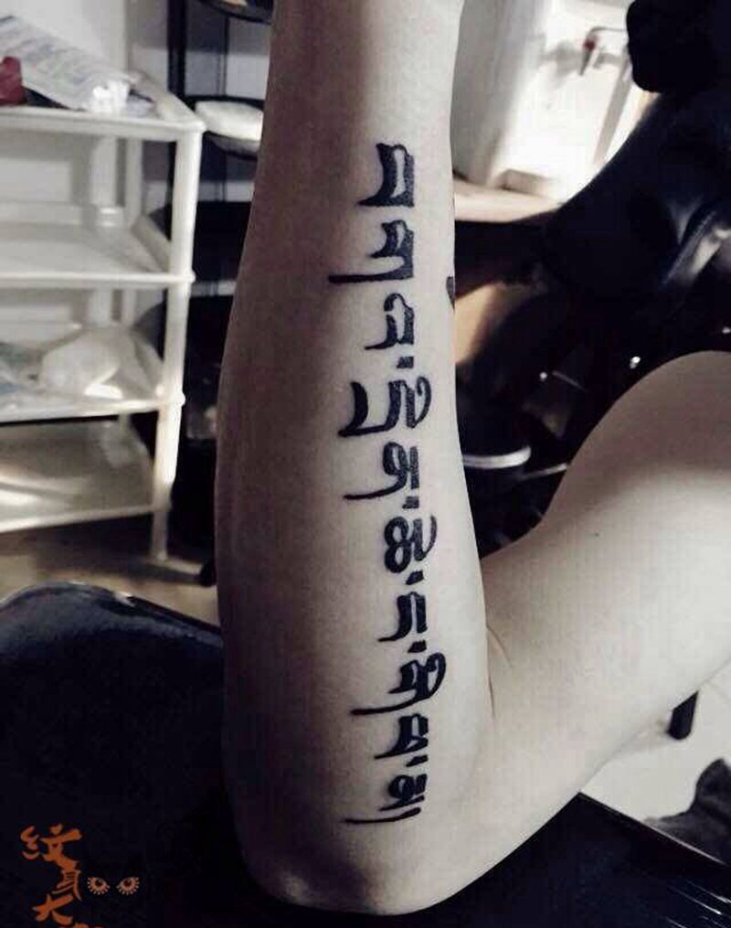 英文纹身图片_