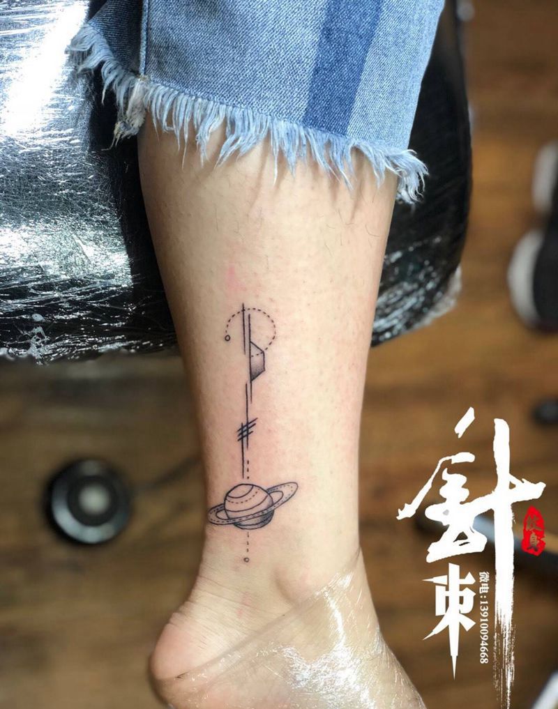 小宇宙纹身图片_