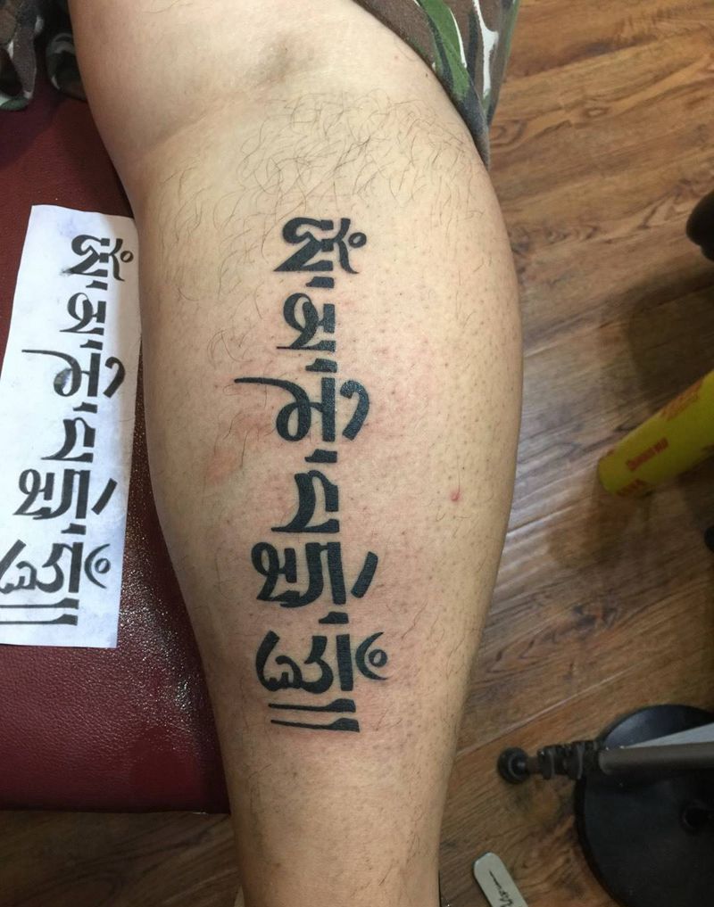 六字真言纹身图片_