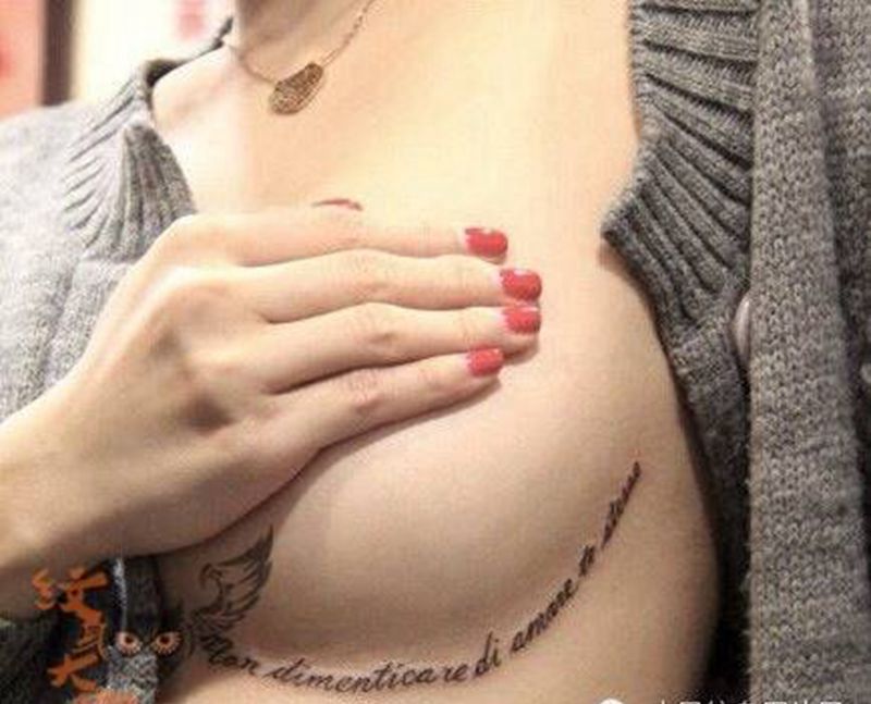 每日素材更新纹身图片_