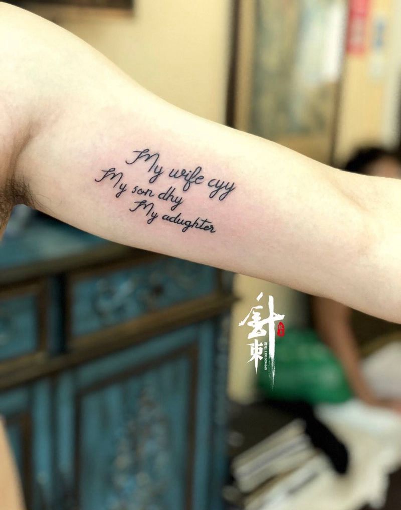 英文纹身图片_