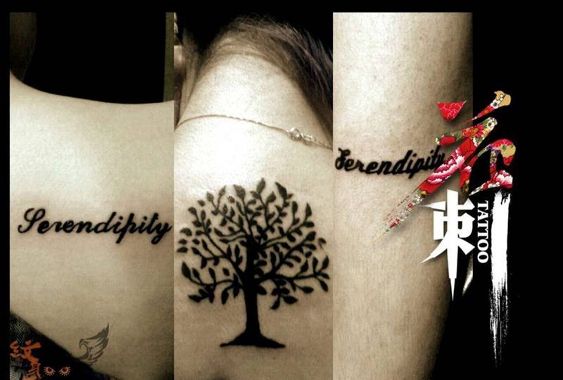 小清新纹身图片_