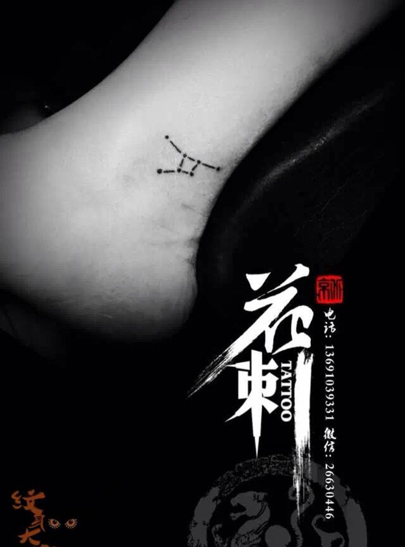 小清新作品纹身图片_