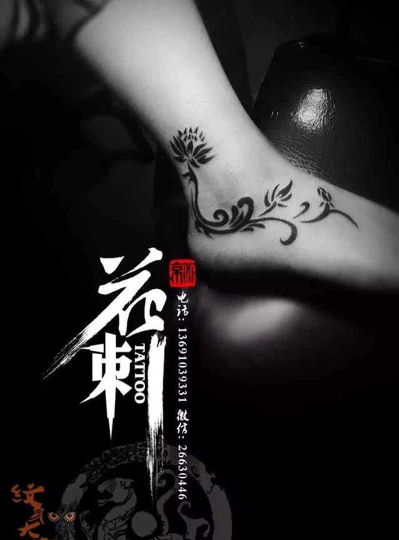 小清新作品纹身图片_