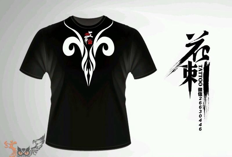 2015年吧服设计纹身图片_