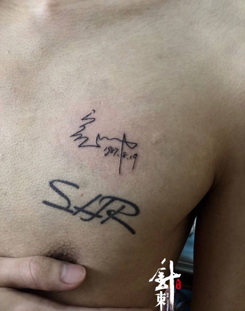 签名纹身图片_