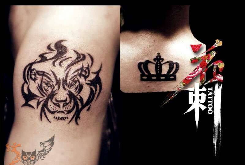 小清新纹身图片_