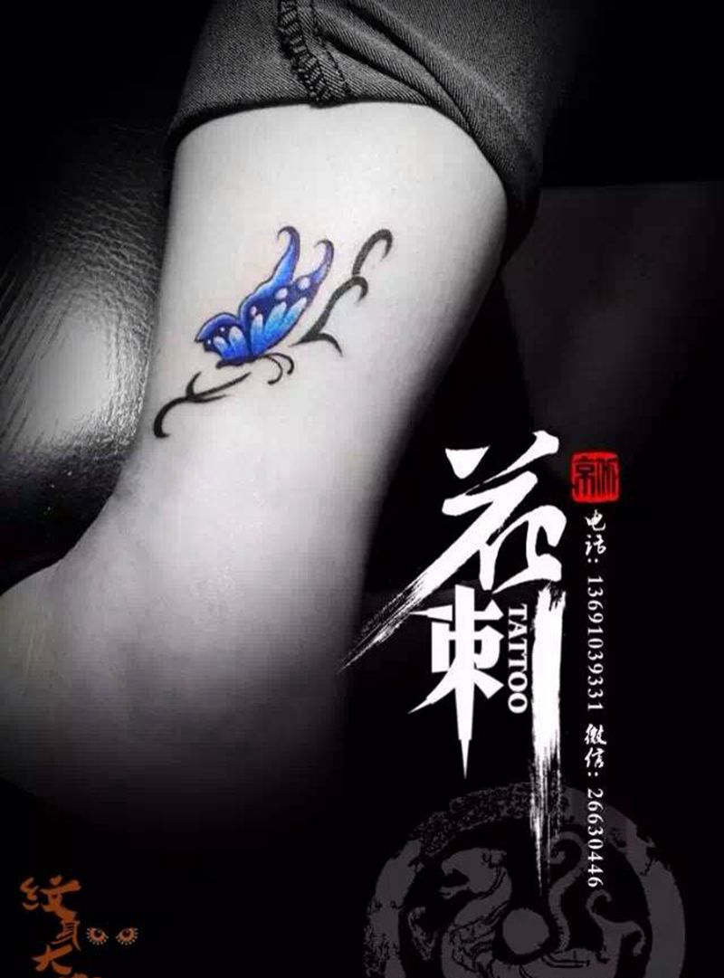 小清新作品纹身图片_