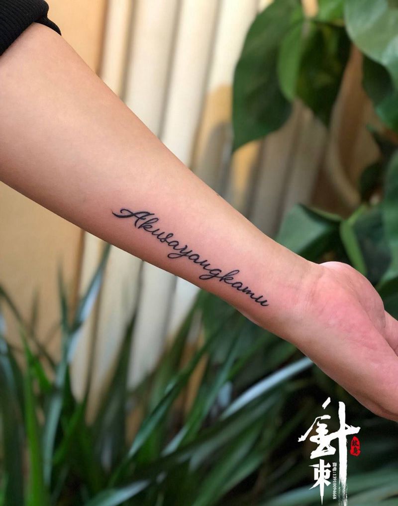 英文纹身图片_