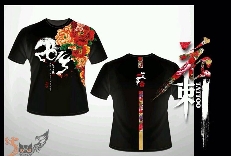 吧服设计纹身图片_