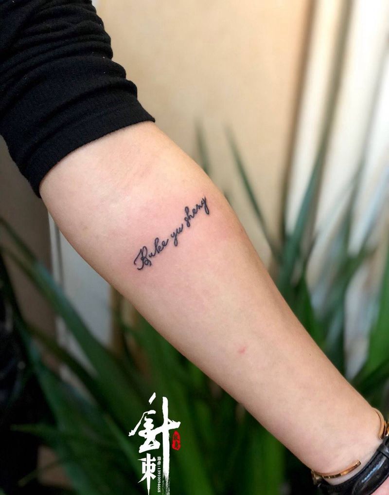 小英文纹身图片_