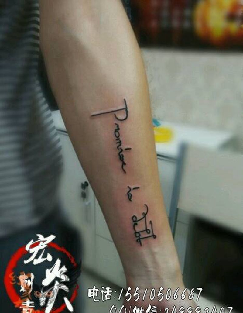 手臂英文纹身图片_手臂清新字符纹身图案