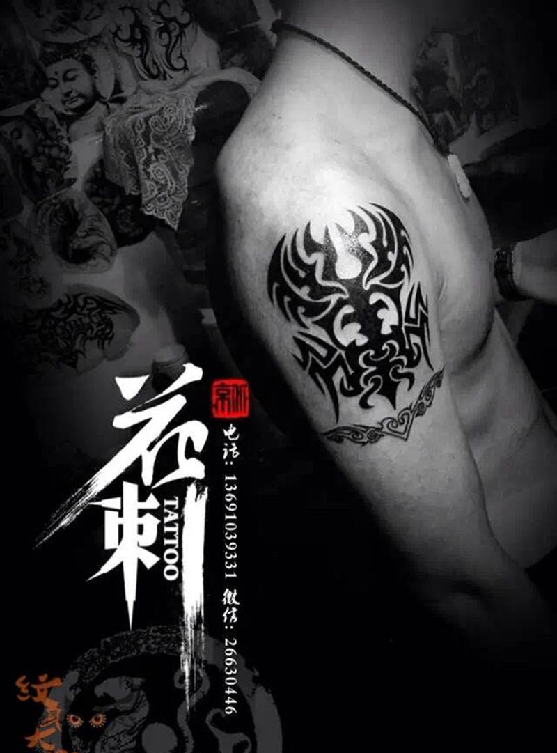 小清新作品纹身图片_