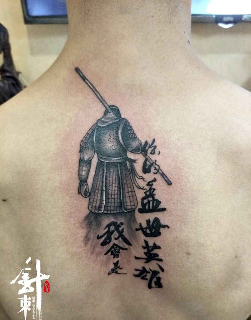 至尊宝纹身图片_