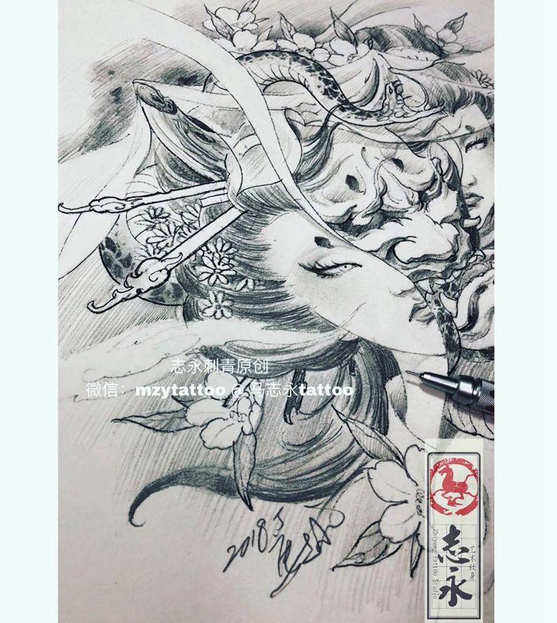 志永刺青原创：日系画皮纹身图片_手稿腿部传统原创人物鬼神纹身图案