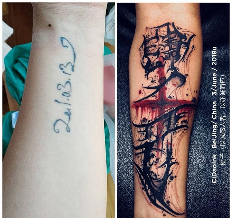 花体字 遮盖纹身图片_