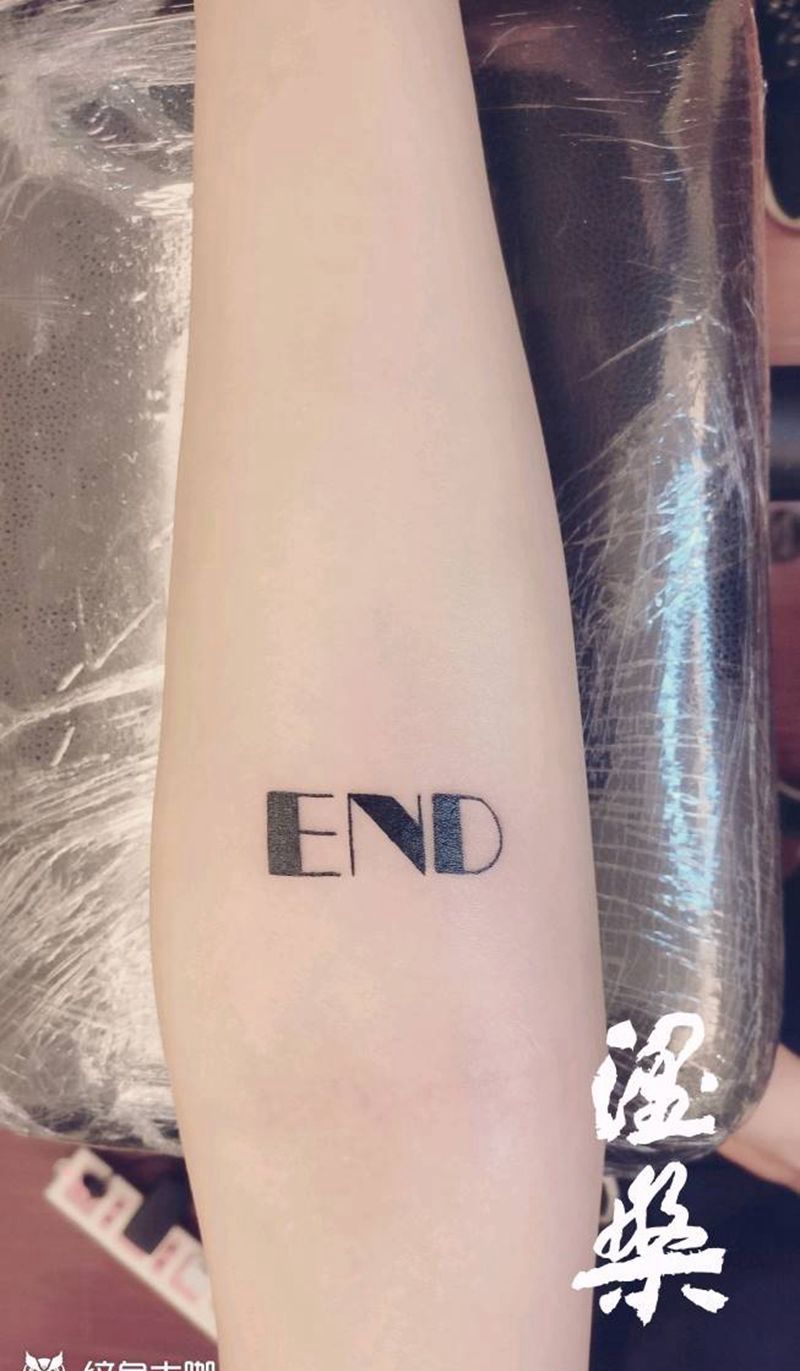 end纹身图片_手臂纹身图案
