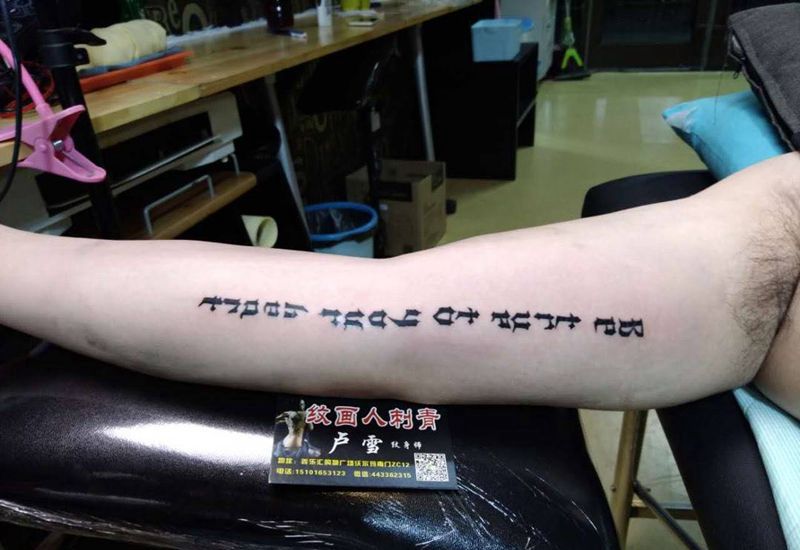 独特的哥特风格纹身图片_