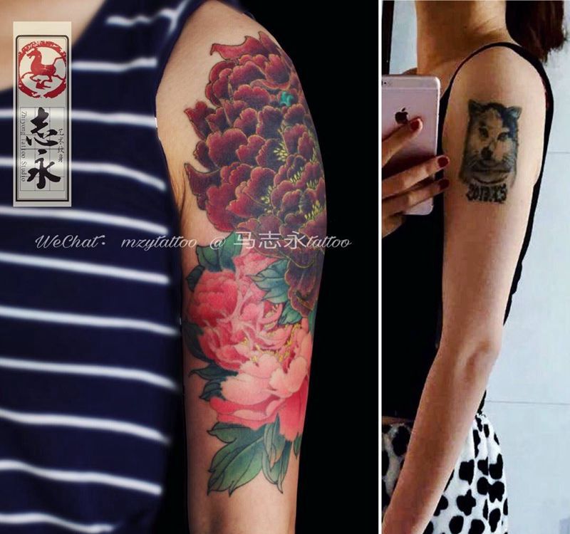志永刺青牡丹遮盖作品纹身图片_成品手臂传统志永刺青纹身北京纹身 文身原创纹身图案