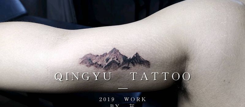 雪山纹身图片_手臂New School纹身图案