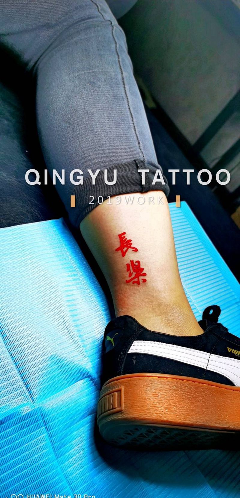 小腿文字纹身图片_腿部纹身图案