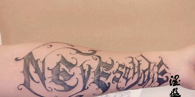花体纹身图片_手臂纹身图案