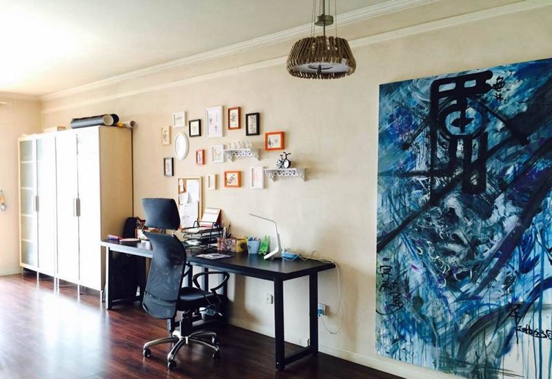 北京新店开业纹身图片_