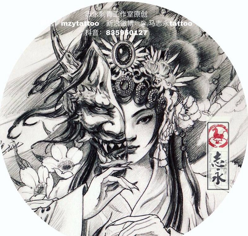 志永刺青工作室原创纹身图片_手臂背部新传统国粹般若志永刺青纹身图案