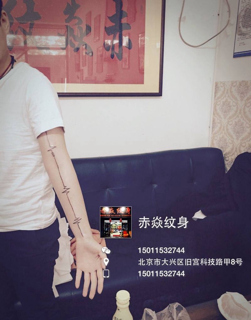 心电图纹身图片_