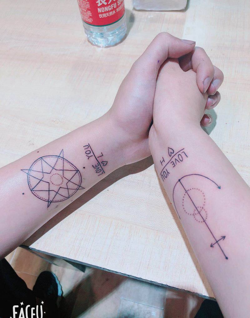 有情人终成眷属纹身图片_手臂几何纹身图案