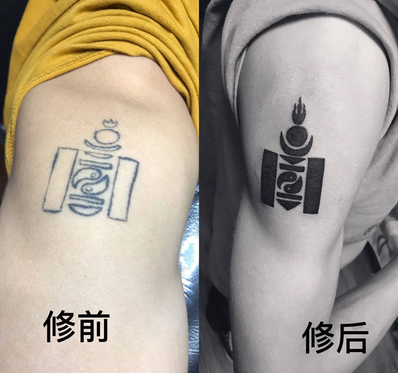 图腾纹身图片_手臂图腾纹身图案