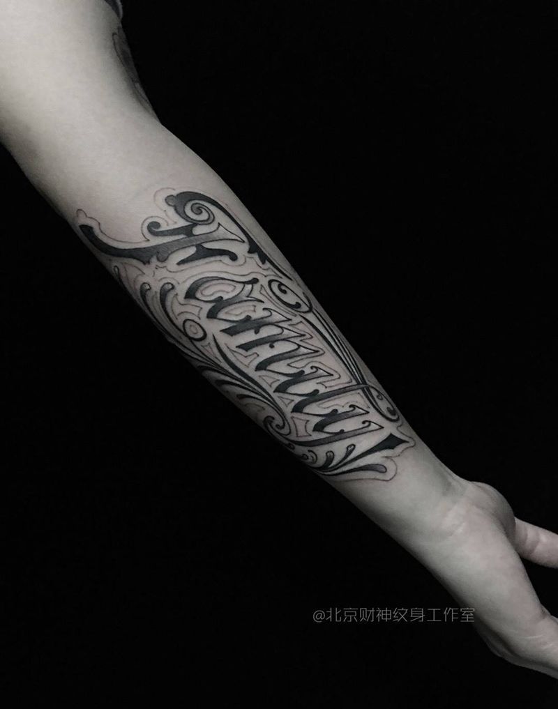 花体纹身图片_成品手臂欧美字符纹身图案