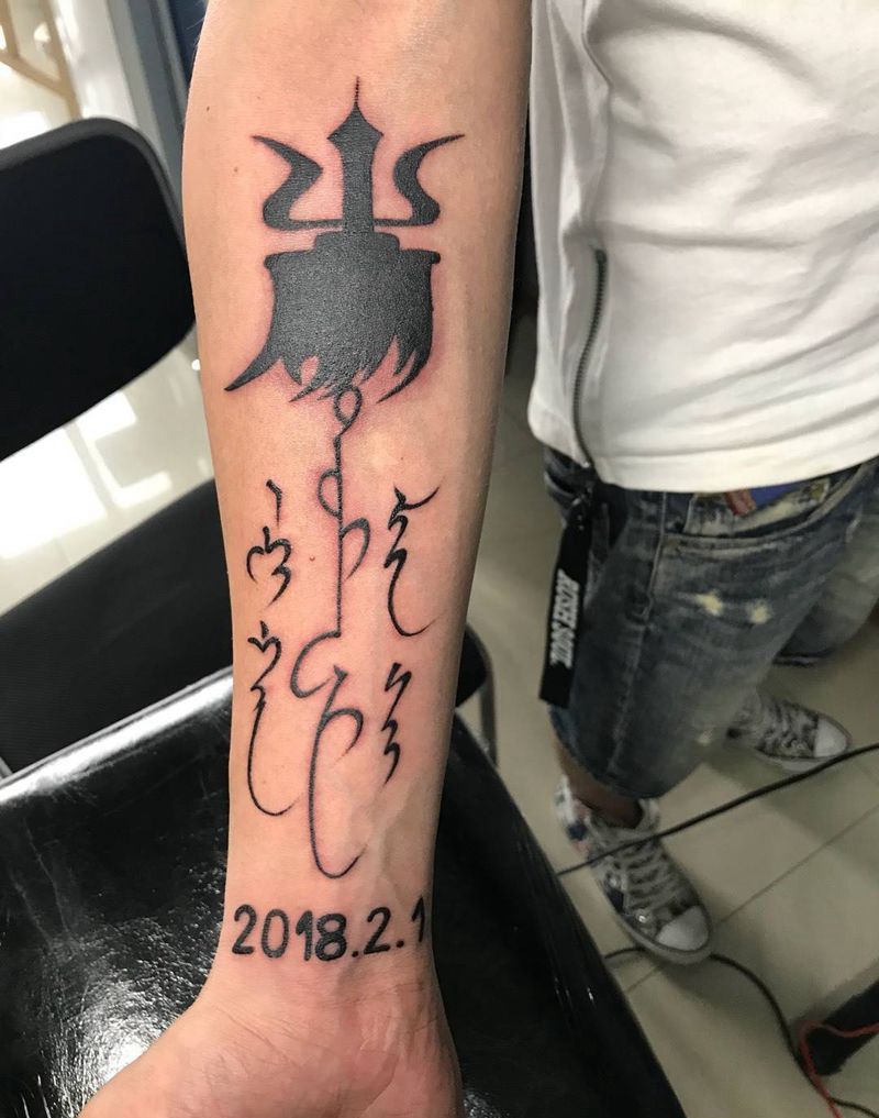 象征一位父亲的爱纹身图片_