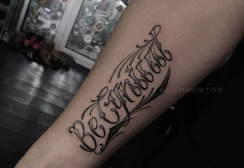 简单式纹身图片_成品手稿纹身图案
