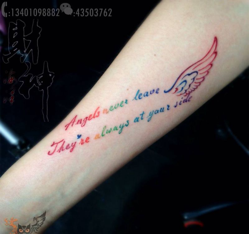 彩虹色纹身图片_清新字符手臂欧美纹身图案