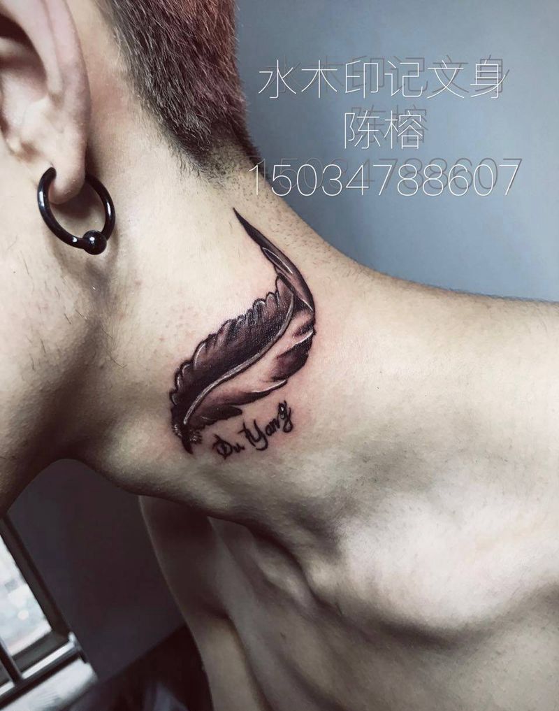 陈榕师傅的羽毛纹身图片_
